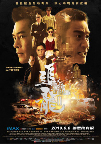 潘金莲一级淫片aa